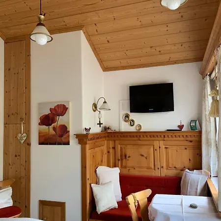 Πανσιόν Gintherhof